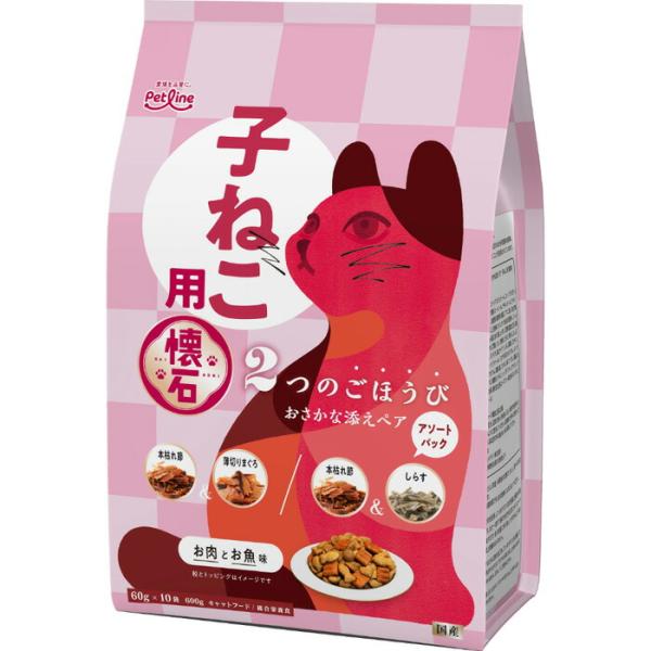 懐石 2つのごほうび おさかな添えペア 子ねこ用 600g
