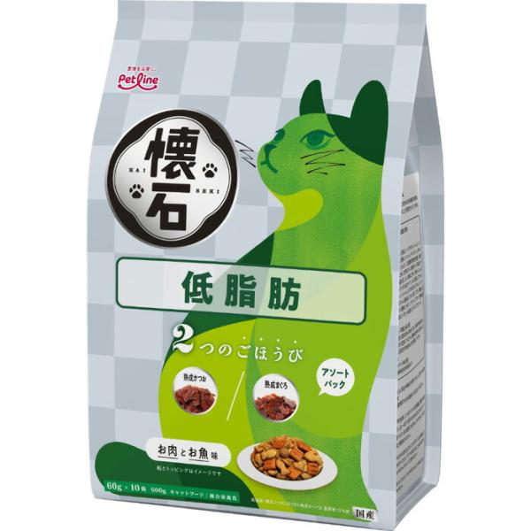 懐石 2つのごほうび 低脂肪 600g