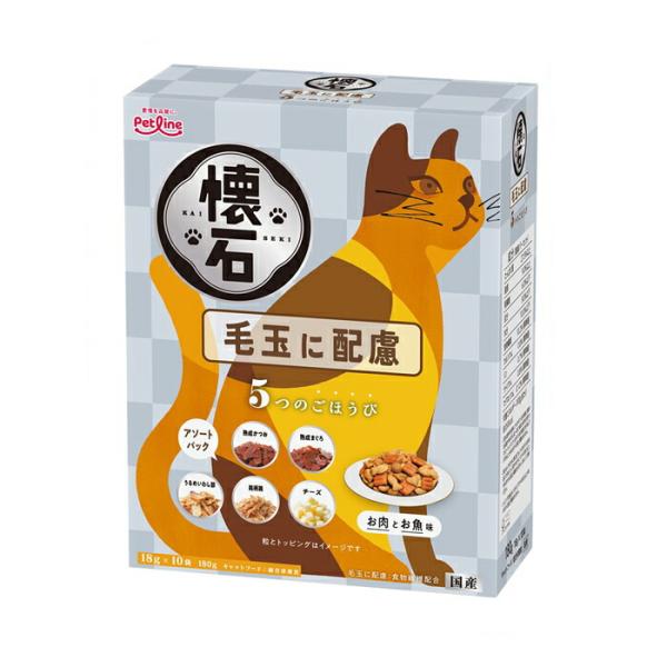 懐石 5つのごほうび 毛玉に配慮 180g