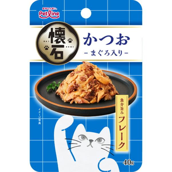 懐石 レトルト フレーク かつお まぐろ入り 40g