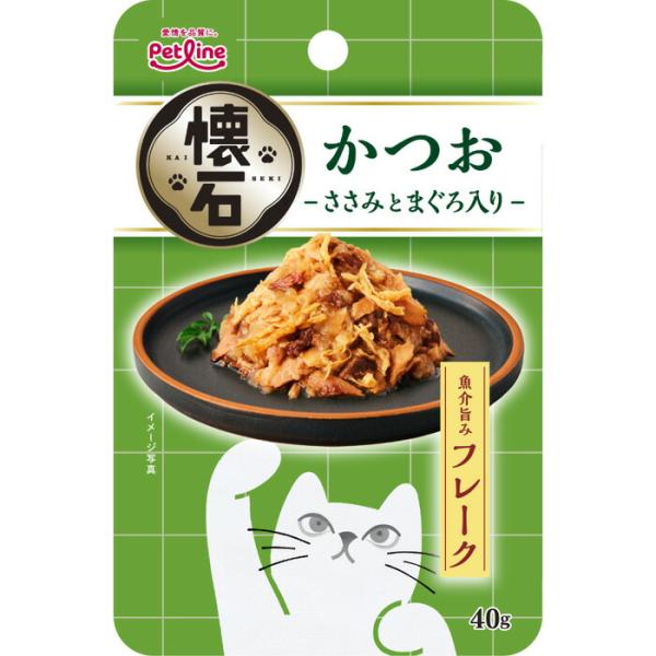 懐石 レトルト フレーク かつお ささみとまぐろ入り 40g