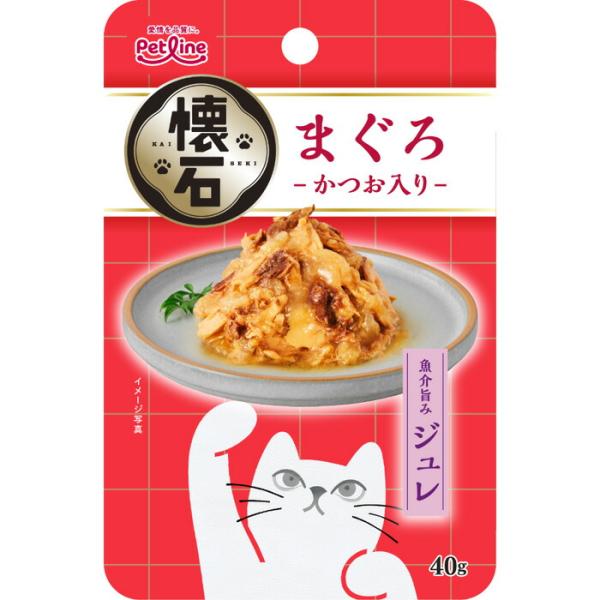 懐石 レトルト ジュレ まぐろ かつお入り 40g