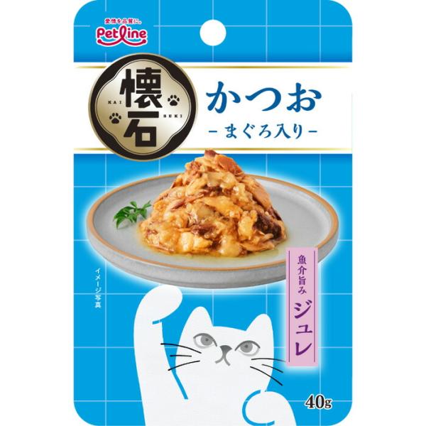 懐石 レトルト ジュレ かつお まぐろ入り 40g