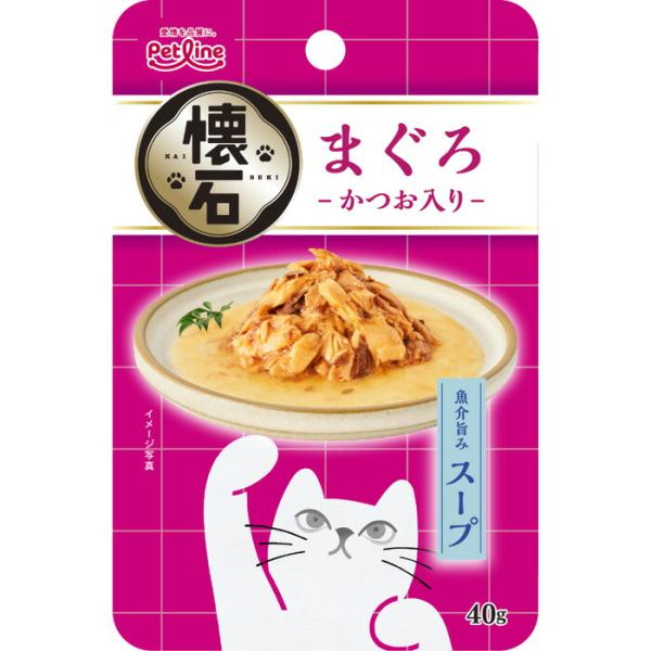 懐石 レトルト スープ まぐろ かつお入り 40g