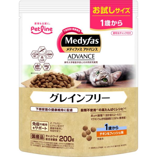 メディファスアドバンス グレインフリー 1歳から チキン&amp;フィッシュ味 200g
