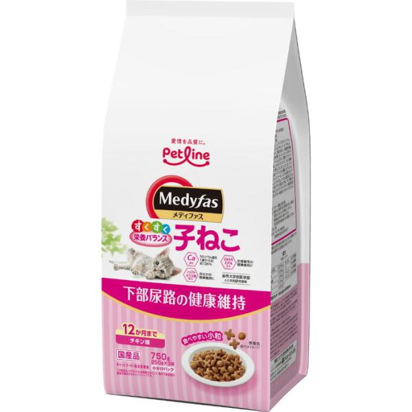 メディファス 子ねこ 12か月まで チキン味 750g