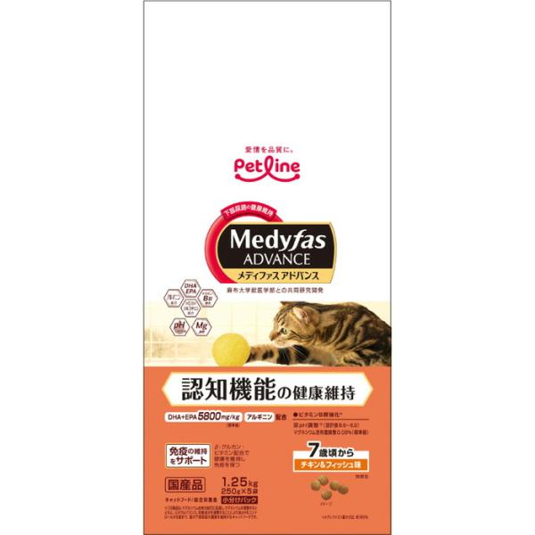 メディファスアドバンス 認知機能の健康維持 7歳頃から チキン&amp;フィッシュ味 1.25kg