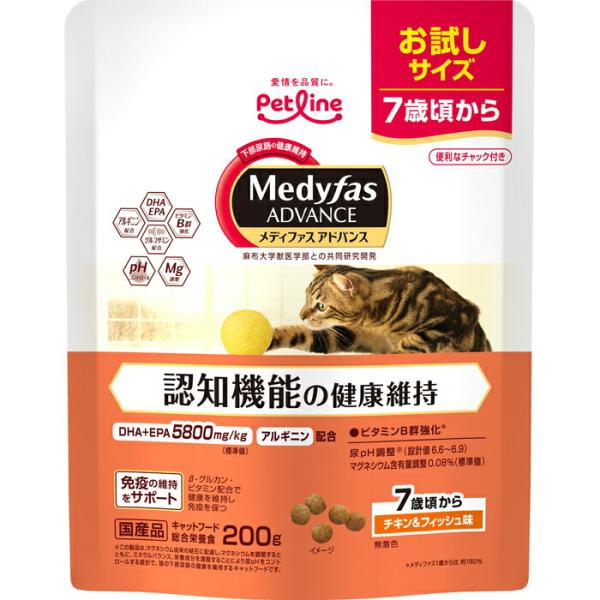 メディファス アドバンス 認知機能の健康維持 7歳頃から チキン＆フィッシュ味 200g