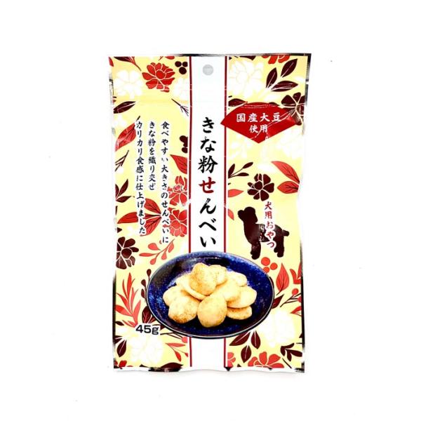 きな粉せんべい 45g 犬用おやつ
