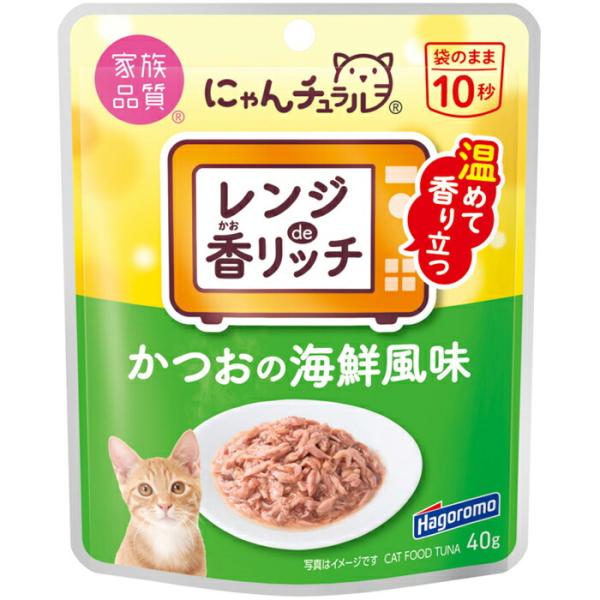 にゃんチュラル 香リッチ かつおの海鮮風味 40g