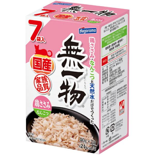 無一物 パウチ 鶏ささみ&amp;なんこつ 40g×7袋