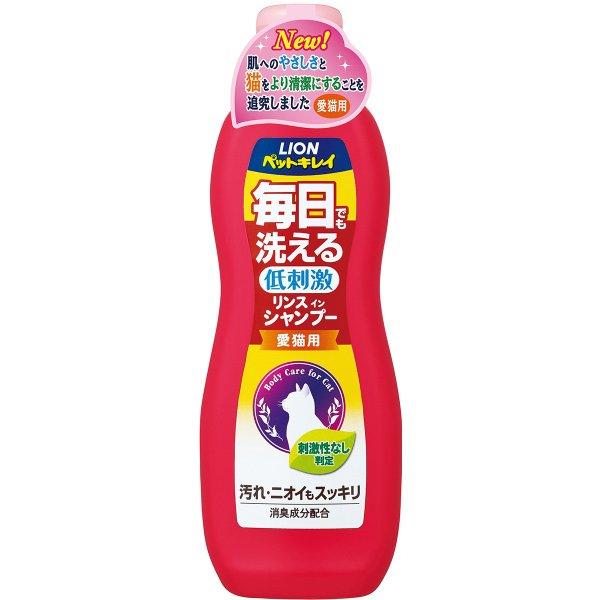 ライオン ペットキレイ 毎日でも洗えるリンスインＳＰ愛猫用330