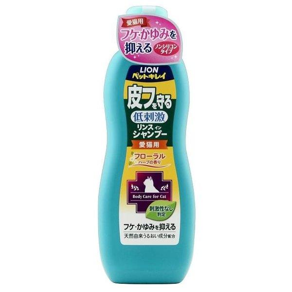 ライオン ペットキレイ 皮フを守るリンスインＳＰ愛猫用330ml
