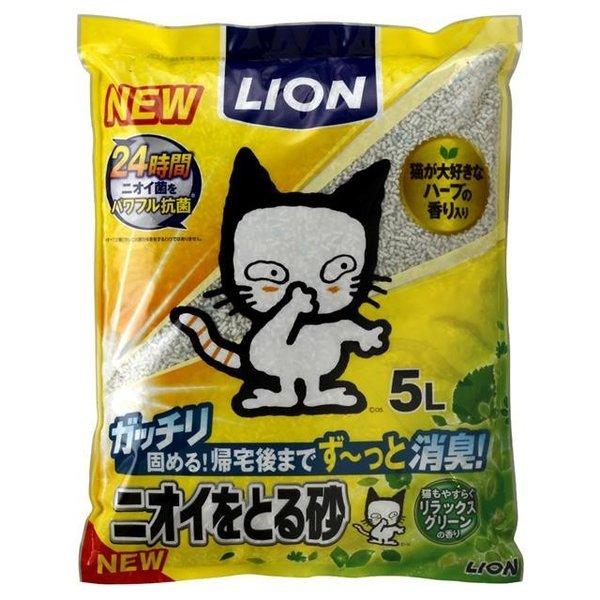 ニオイをとる砂 リラックスグリーンの香り5Ｌ【sg】