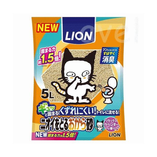 ペットキレイ ニオイをとる おから砂 5Ｌ【sg】