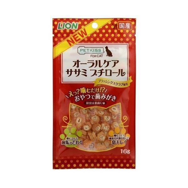 オーラルケアササミプチロール16ｇ