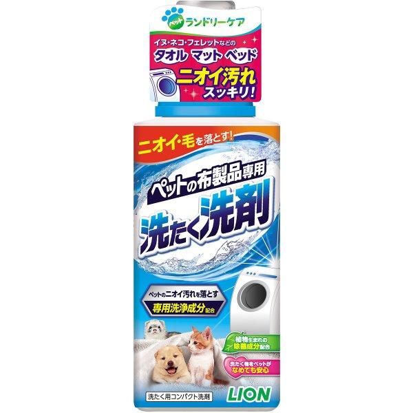 ペットの布製品専用洗たく洗剤400ｇ