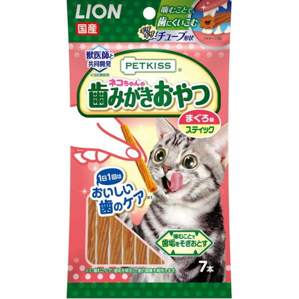 PETKISS 猫ちゃんの歯みがきおやつ まぐろ味 スティック 7本