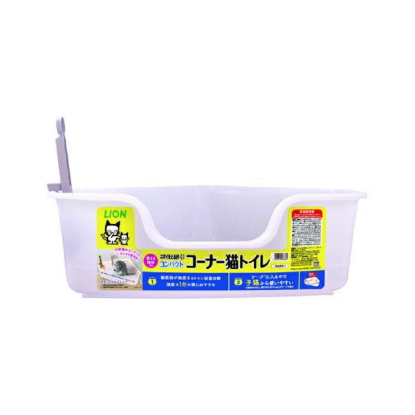 ニオイをとる砂専用 コンパクトコーナー猫トイレ