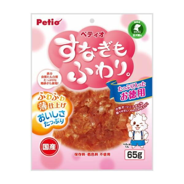 ペティオ すなぎもふわり。 65g