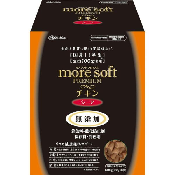 more soft プレミアム チキン シニア 600g