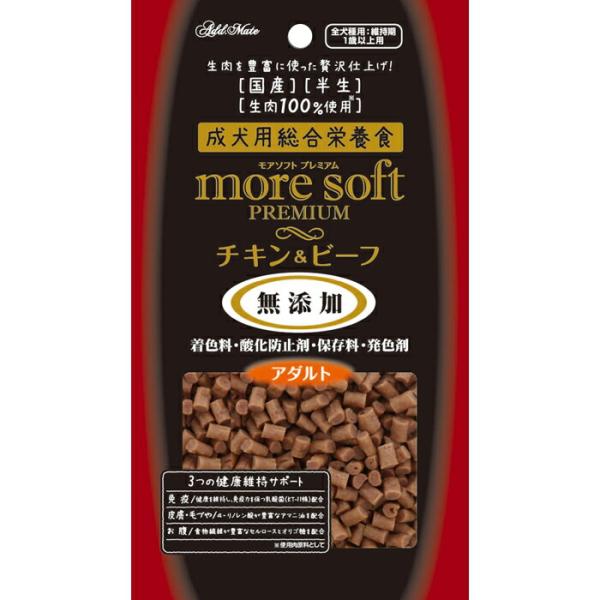 more soft（モアソフト） プレミアム チキン&amp;ビーフ アダルト 60g