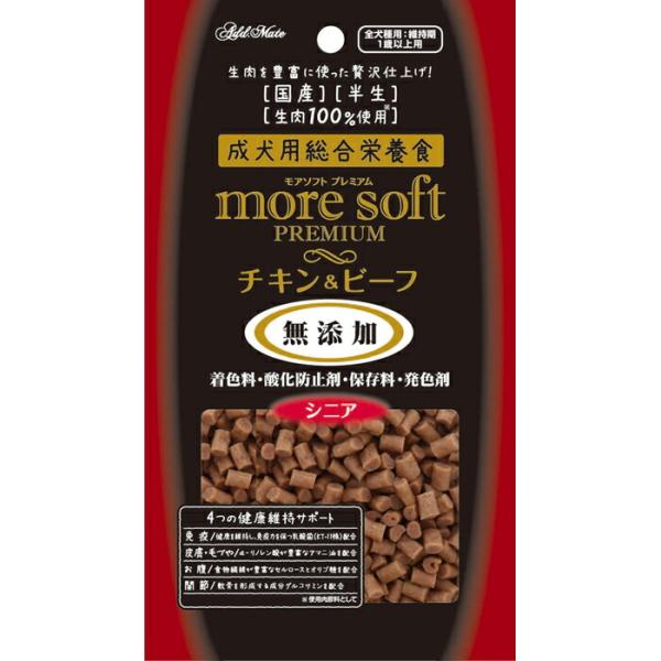 more soft（モアソフト） プレミアム チキン&amp;ビーフ シニア 60g