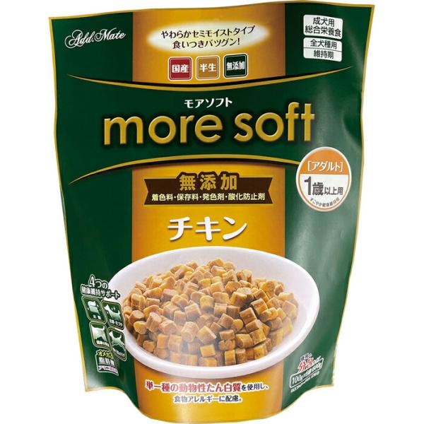 more soft（モアソフト） チキン アダルト 600g