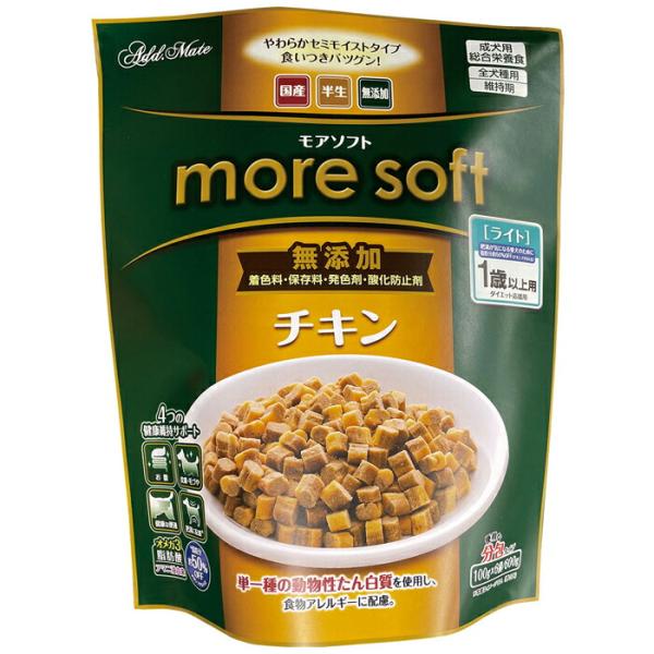 more soft（モアソフト） チキン ライト 600g