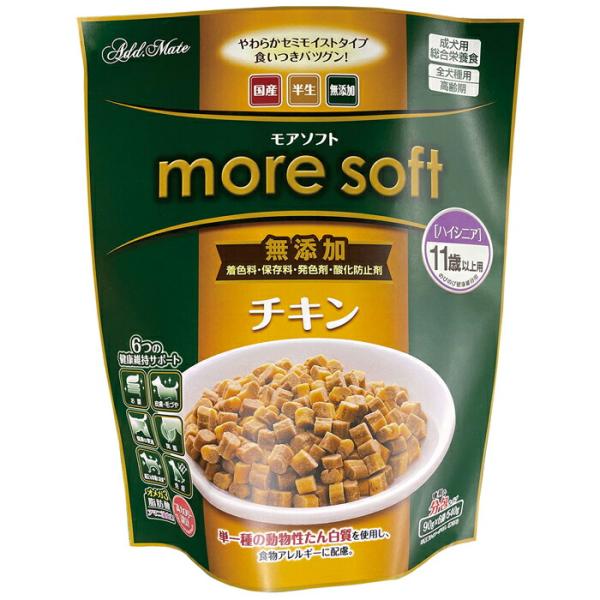 more soft（モアソフト） チキン ハイシニア 540g
