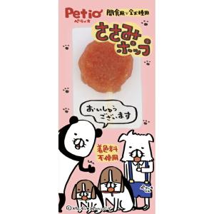 ペティオ ささみポップ 1本入