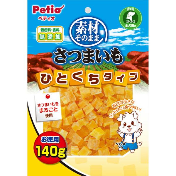 ペティオ 素材そのまま さつまいも ひとくちタイプ 140g