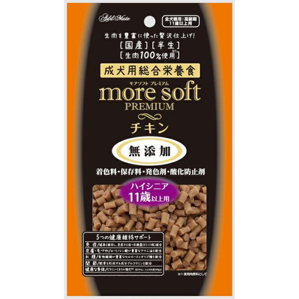 more soft（モアソフト）プレミアム チキン ハイシニア 60g