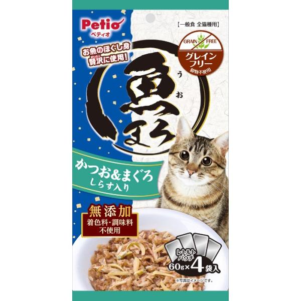 魚まろ かつお&amp;まぐろ しらす入り 60g×4袋入