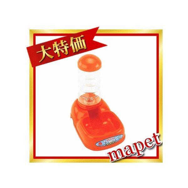 ペティオ PETIOディッシュ 給水器付き（レッド）