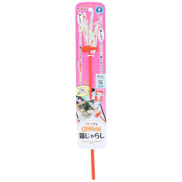 猫用おもちゃ ペティオのおいしい猫じゃらし