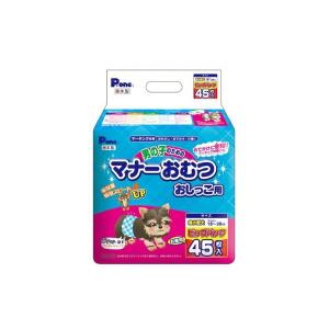 男の子のためのマナーおむつ おしっこ用 超小型犬 ビッグパック 45枚｜mapet