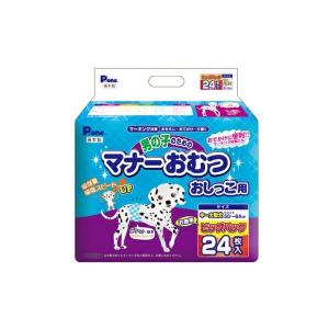 男の子のためのマナーおむつ おしっこ用 中-大型犬 ビッグパック 24枚｜mapet