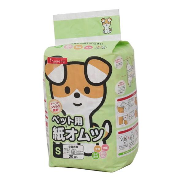 inuneru  (イヌネル)  紙オムツ S 20枚