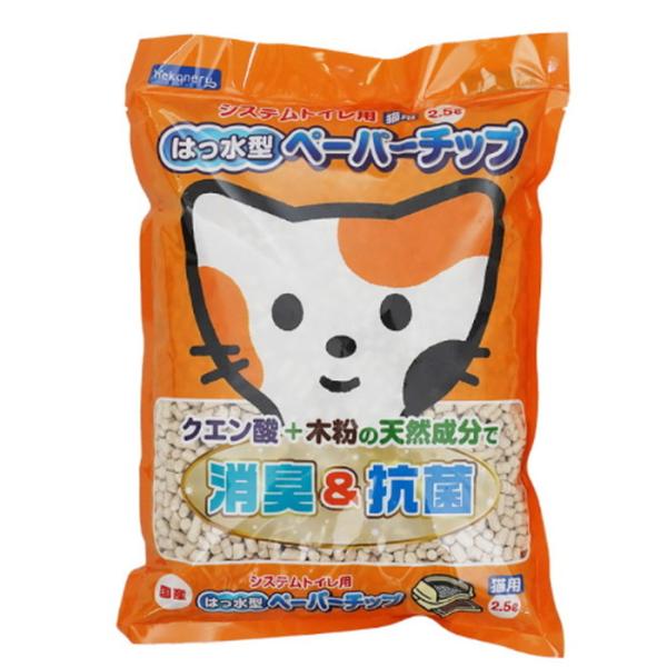 nekoneru  (ネコネル)  システム トイレ用 はっ水型 ペーパーチップ 2.5L