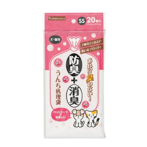 inunekoneru  (イヌネコネル)  防臭＋消臭！ うんち処理袋 SS 20枚