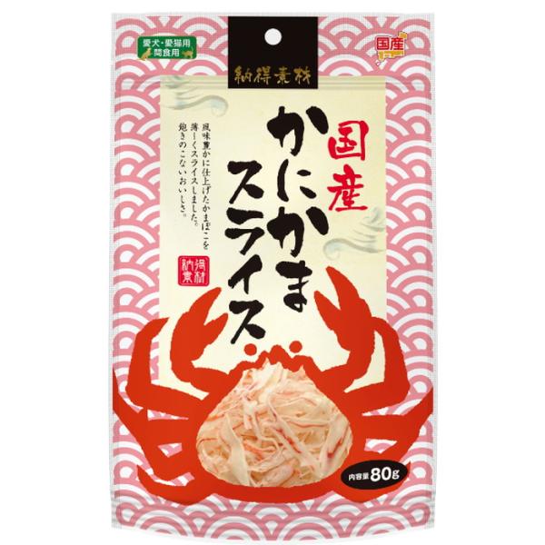 納得素材 かにかま 80g