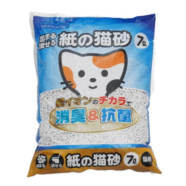nekoneru  (ネコネル)  固まる 流せる 紙の猫砂 7L