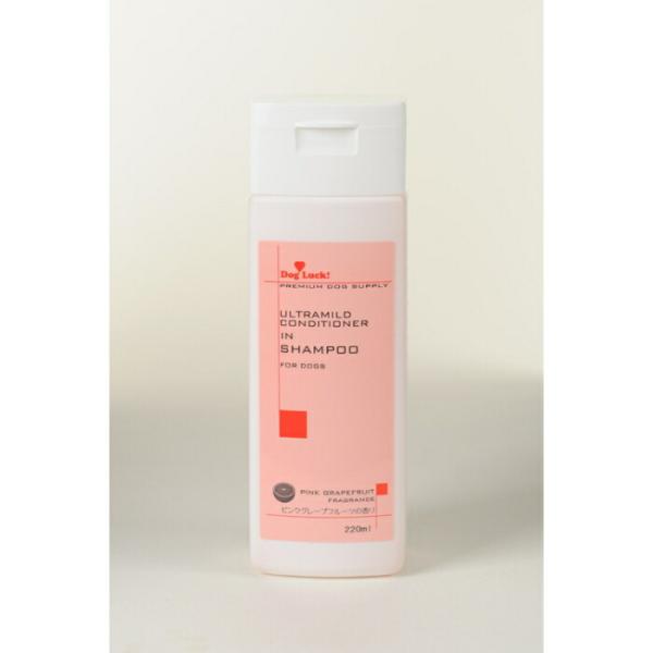 ドッグラック コンディショナーインシャンプー ピンクグレープフルーツ 220ml
