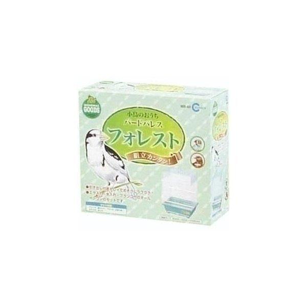 マルカン バードパレス フォレストＭＢ−60