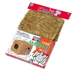 マルカン うさぎのカンタンおそうじケージ ワイド（ブラウン ゲージ