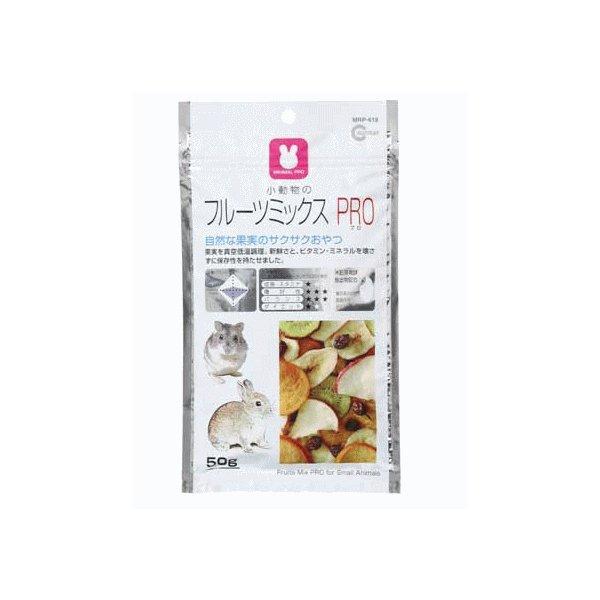 フルーツミックスＰＲＯ50g
