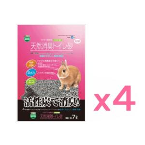 【お得なケース売り】活性炭で消臭！天然消臭 トイレ砂 7Lx4個【sg】