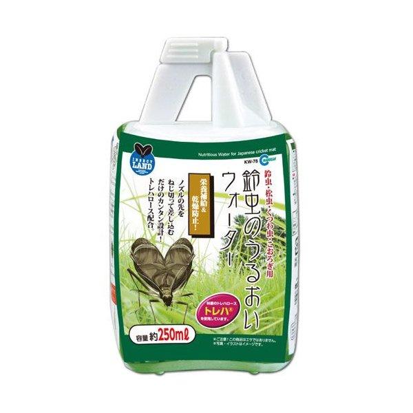 鈴虫のうるおいウォーター ＫＷ−78