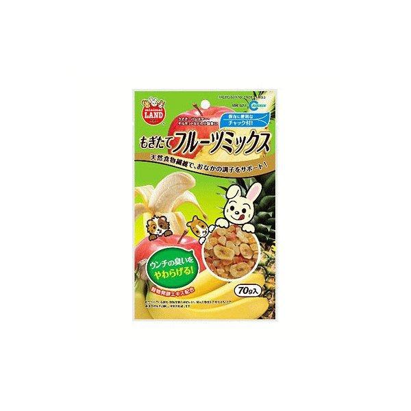 もぎたてフルーツミックス 70g  MR-671